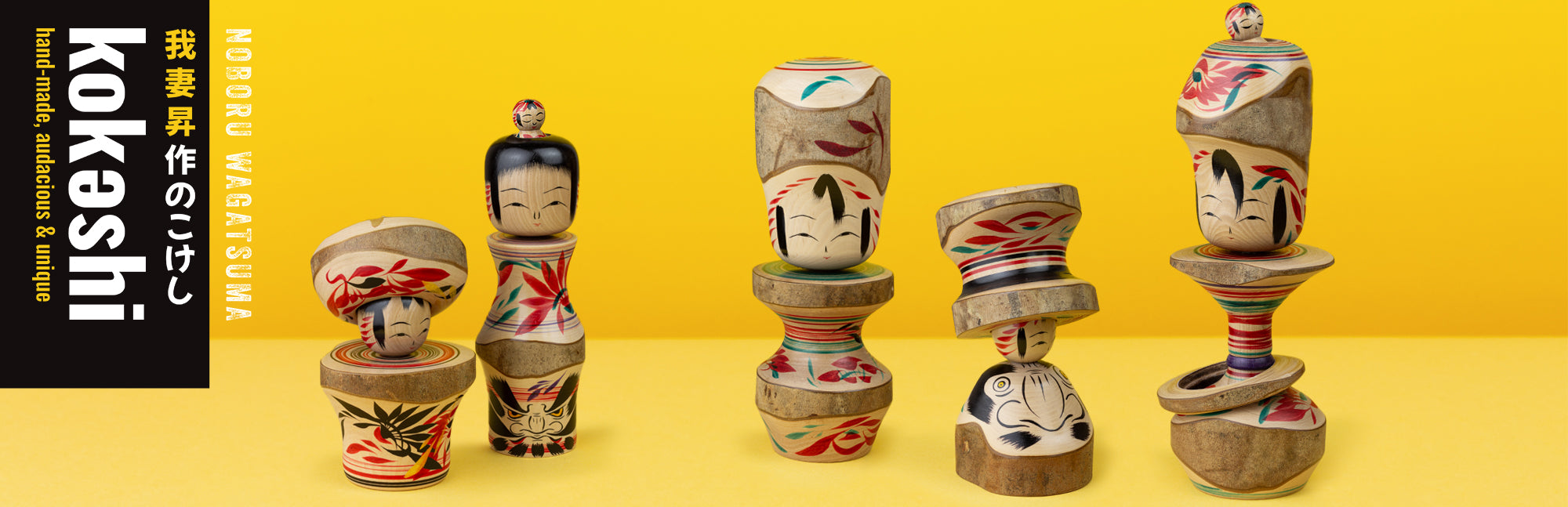 5 traditionelle Kokeshi