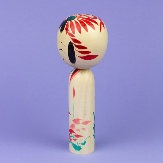 Eda-Ume Kokeshi | 18 cm