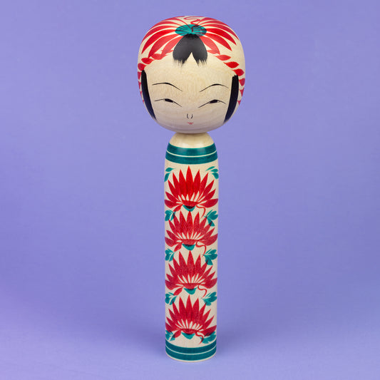 Kasanegiku Kokeshi No. 2 | 21 cm
