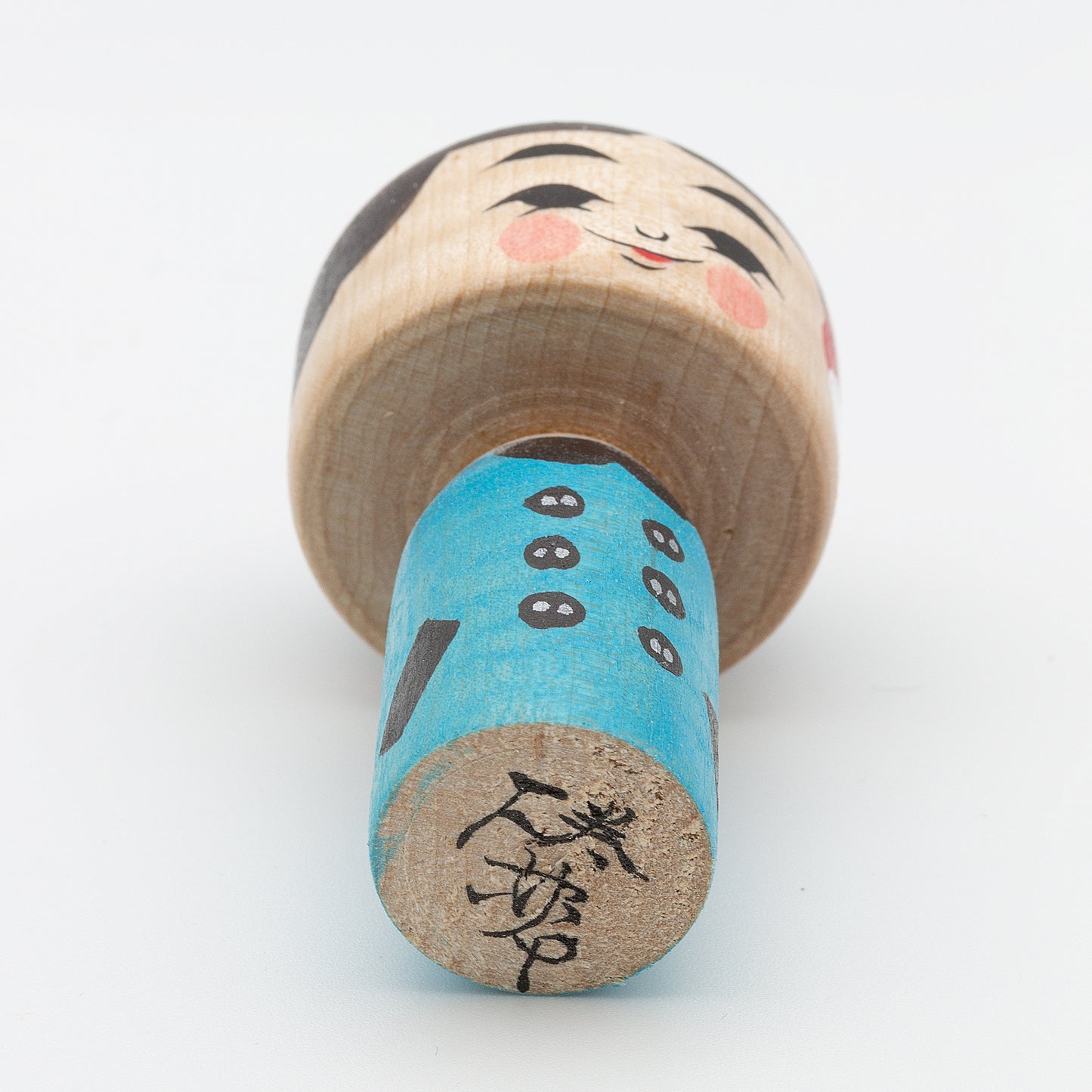 UFO Kokeshi No. 2 | Christmas Edition
