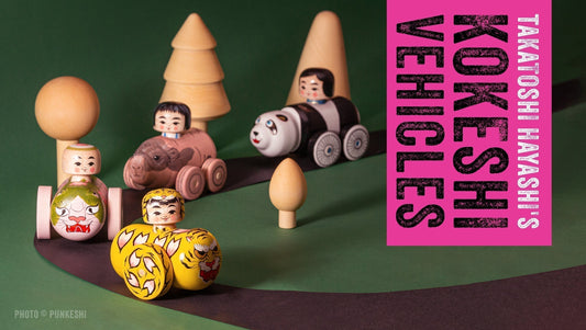 Glück auf Rädern – die 'Kokeshi Vehicles' von Takatoshi Hayashi