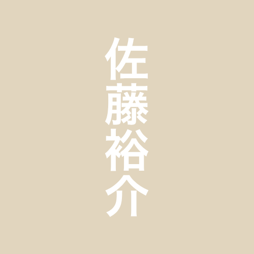 Yusuke Sato