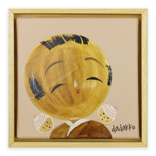 Kokeshi-Porträt Nr. 02 | Serie DADAKKO