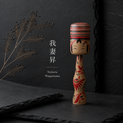 Mixed Tree Species Bun Hair Kokeshi | One of a Kind