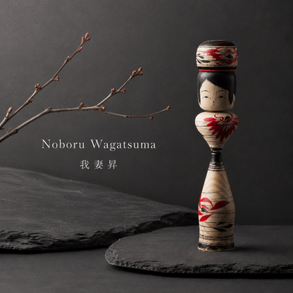 Bun Hair Kokeshi | One of a Kind
