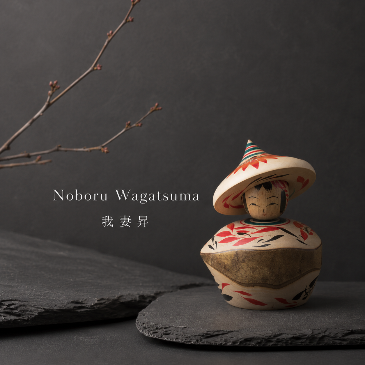 Tsubaki Hat Ejiko | Natural Wood Kokeshi | One of a Kind