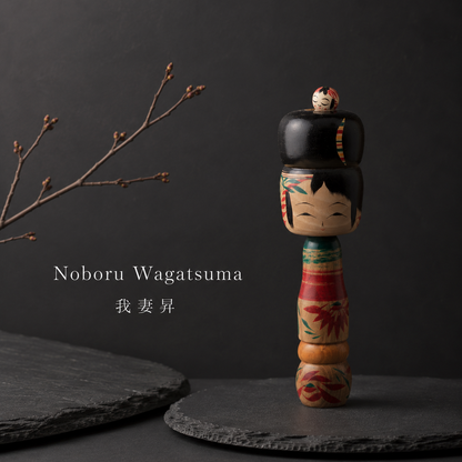 "Tama-ire Kokeshi" | Unikat