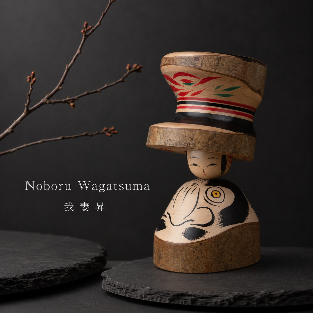Camellia Hat Daruma Ejiko | Natural Wood Kokeshi | One of a Kind