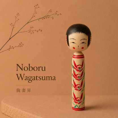 Kasanegiku Kokeshi | 15 cm