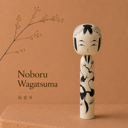 Monochrome Sumi Eda-Ume Kokeshi | 15 cm
