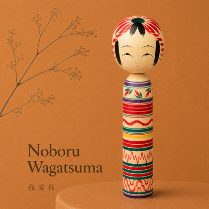 Ornamental Kokeshi No. 1 | 15 cm