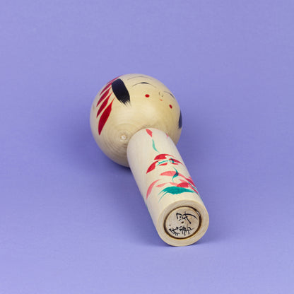 Eda-Ume Kokeshi | 18 cm