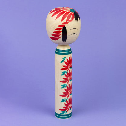 Kasanegiku Kokeshi No. 2 | 21 cm