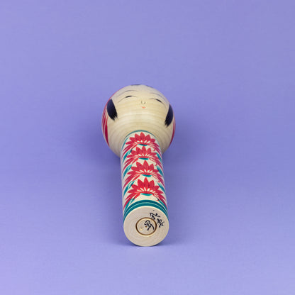 Kasanegiku Kokeshi No. 2 | 21 cm