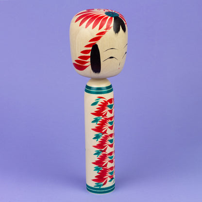 Kasanegiku Kokeshi No. 3 | 24 cm