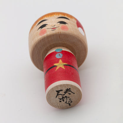 UFO Kokeshi No. 1 | Christmas Edition 2025