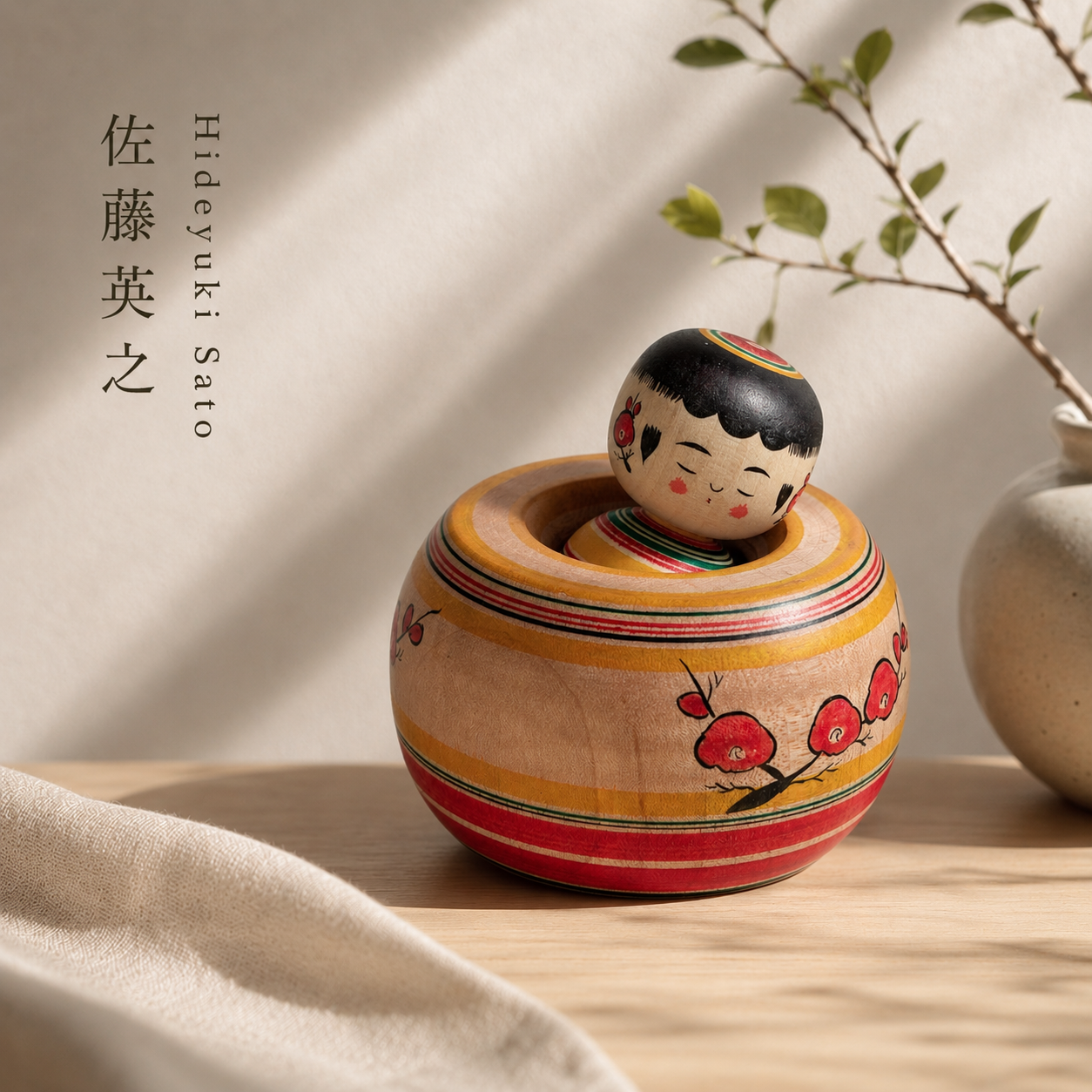 Ejiko-Kokeshi Nemuri – Ume – Yajiro Tradition