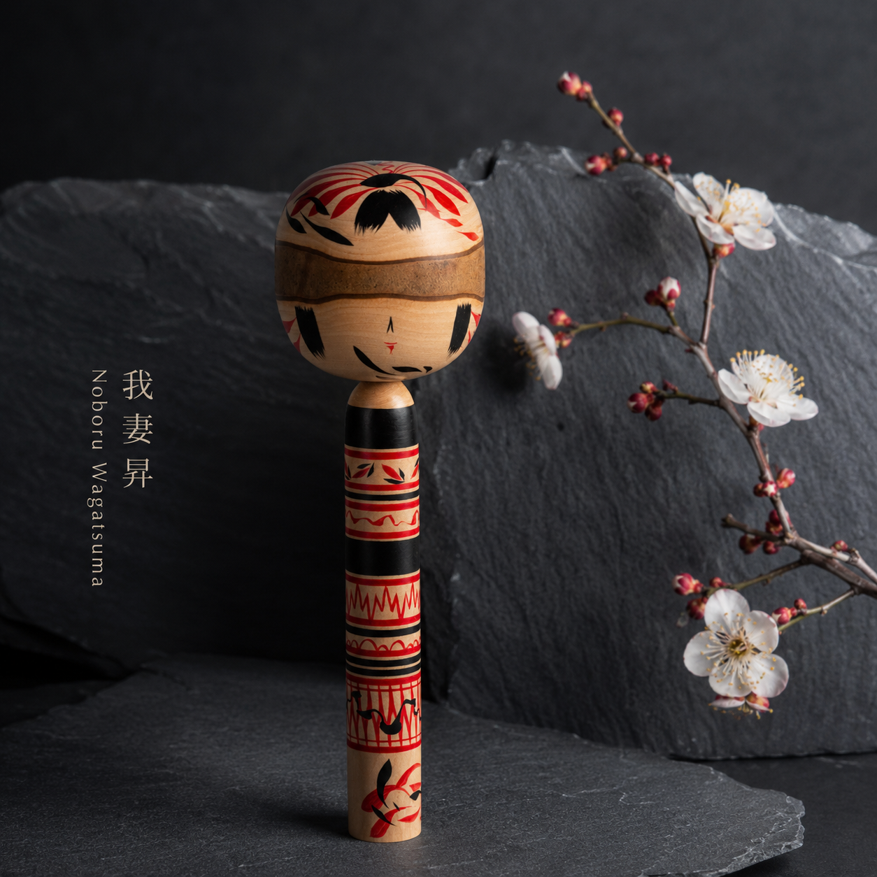 Tsubaki-Kokeshi Nr. 1 | Unikat