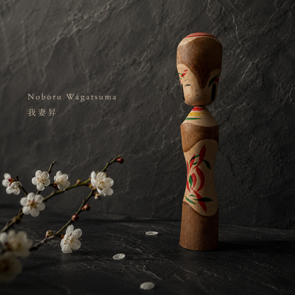 Tsubaki-Kokeshi Nr. 2 | Unikat
