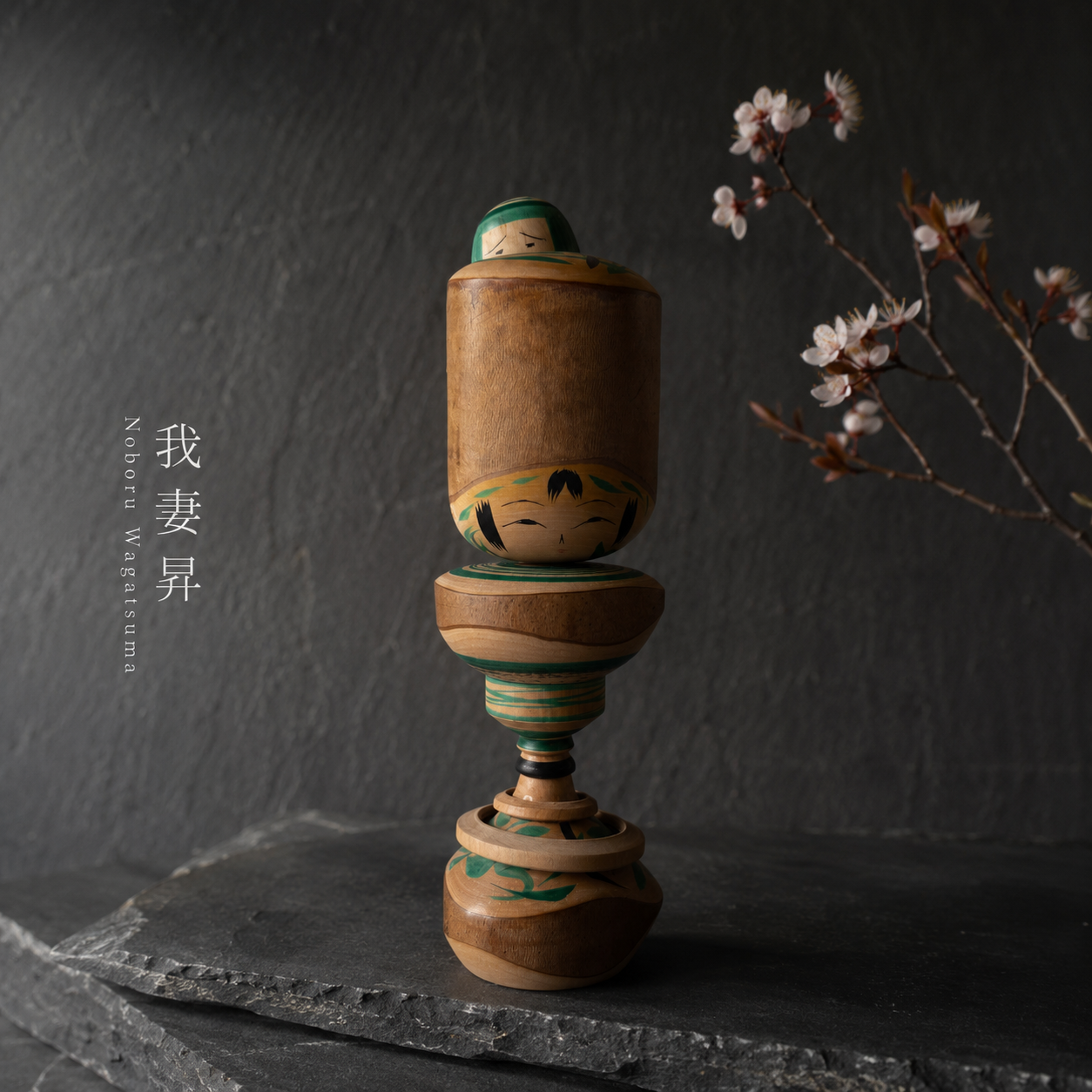 Tsubaki-Kokeshi Nr. 3 | Unikat