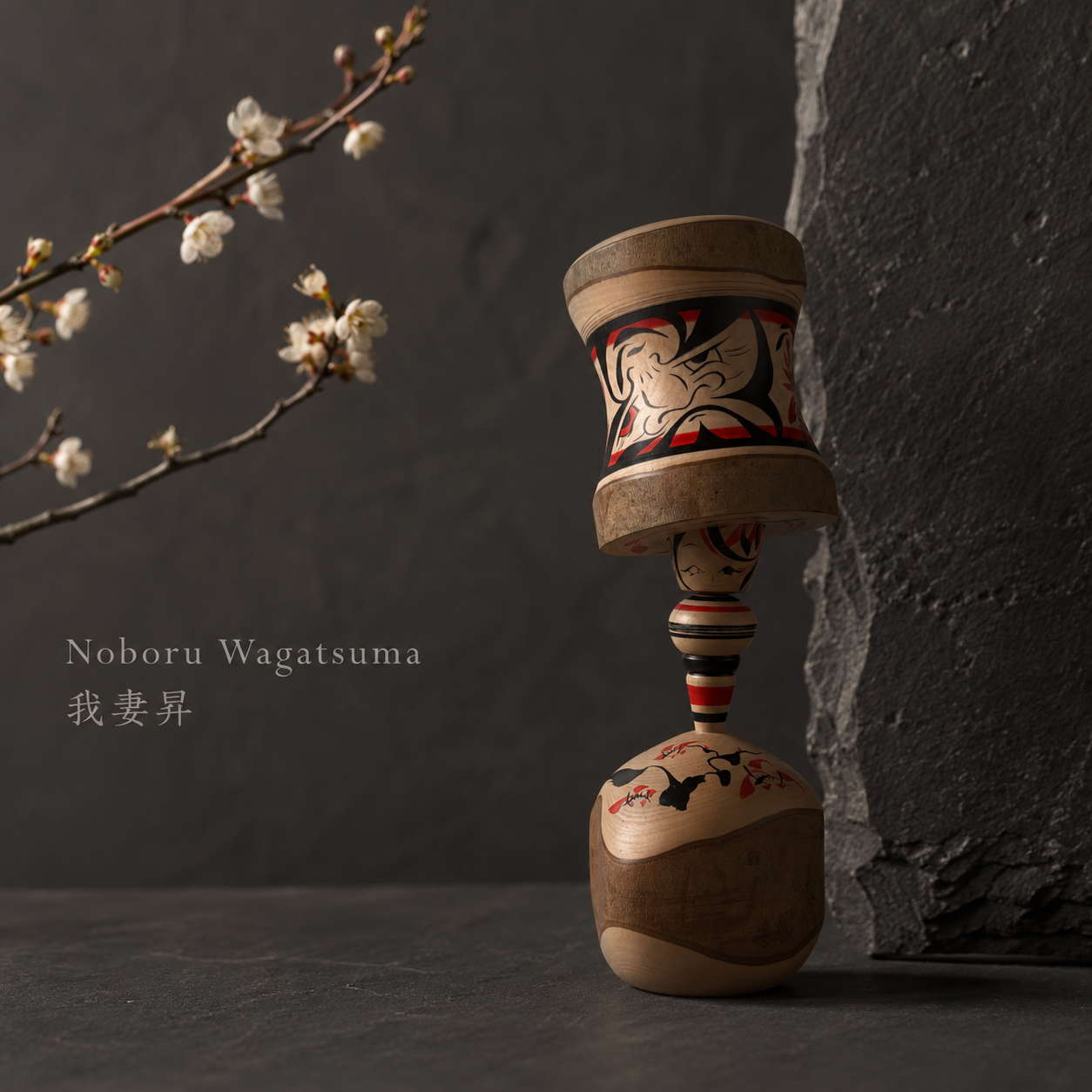 Tsubaki-Kokeshi Nr. 4 | Unikat