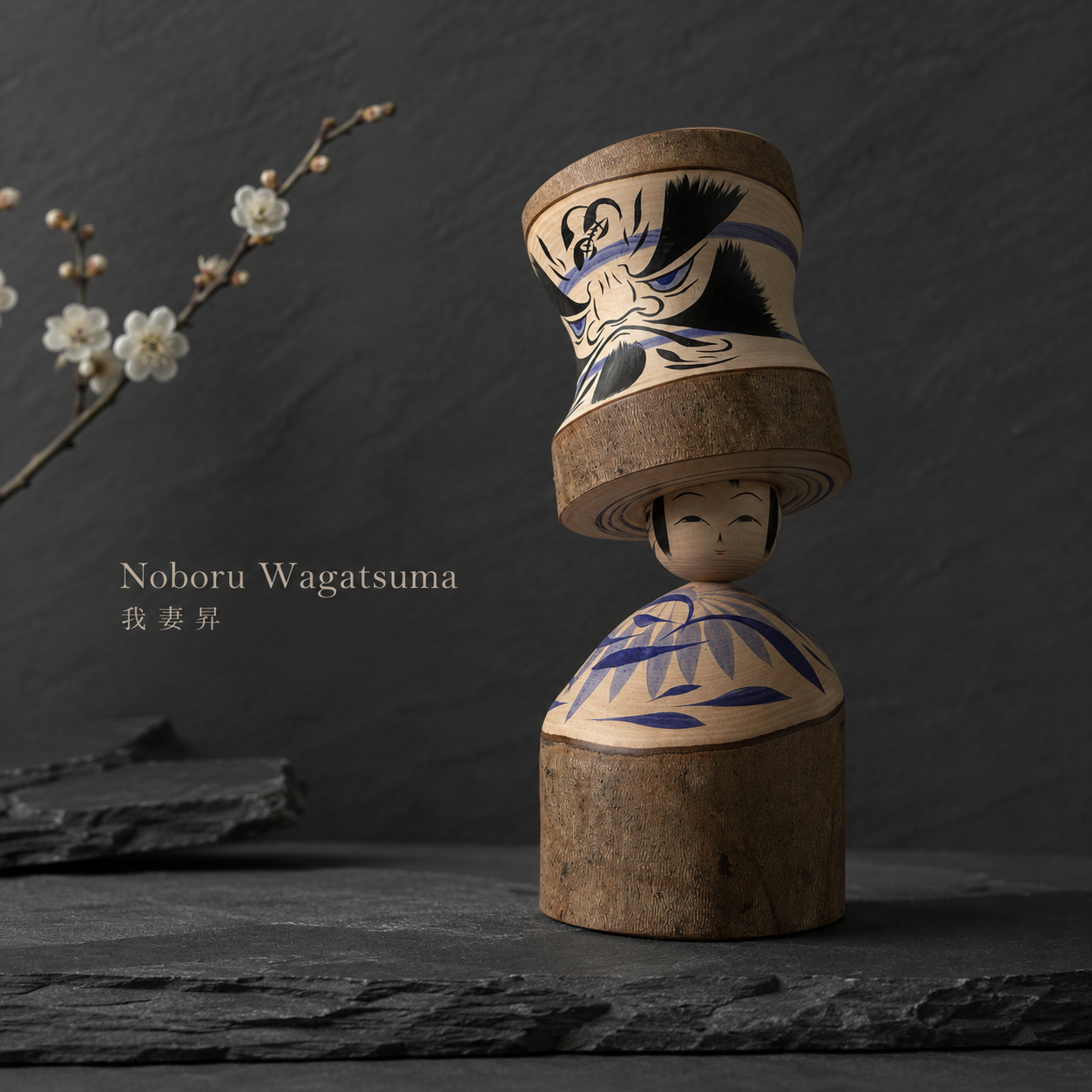 Tsubaki-Kokeshi Nr. 5 | Unikat