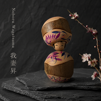 Tsubaki-Kokeshi Nr. 6 | Unikat