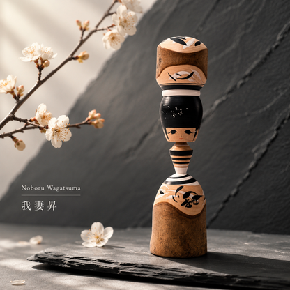 Tsubaki-Kokeshi Nr. 8 | Unikat