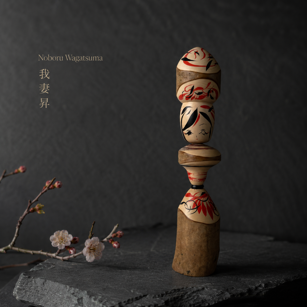Tsubaki-Kokeshi Nr. 10 | Unikat