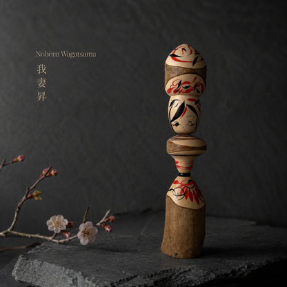 Tsubaki-Kokeshi Nr. 10 | Unikat