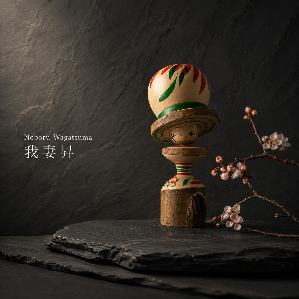 Tsubaki-Kokeshi Nr. 12 | Unikat