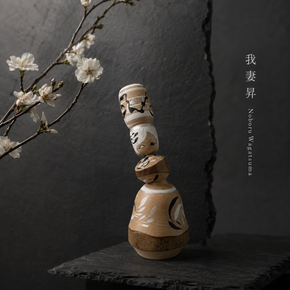 Tsubaki-Kokeshi Nr. 14 | Unikat