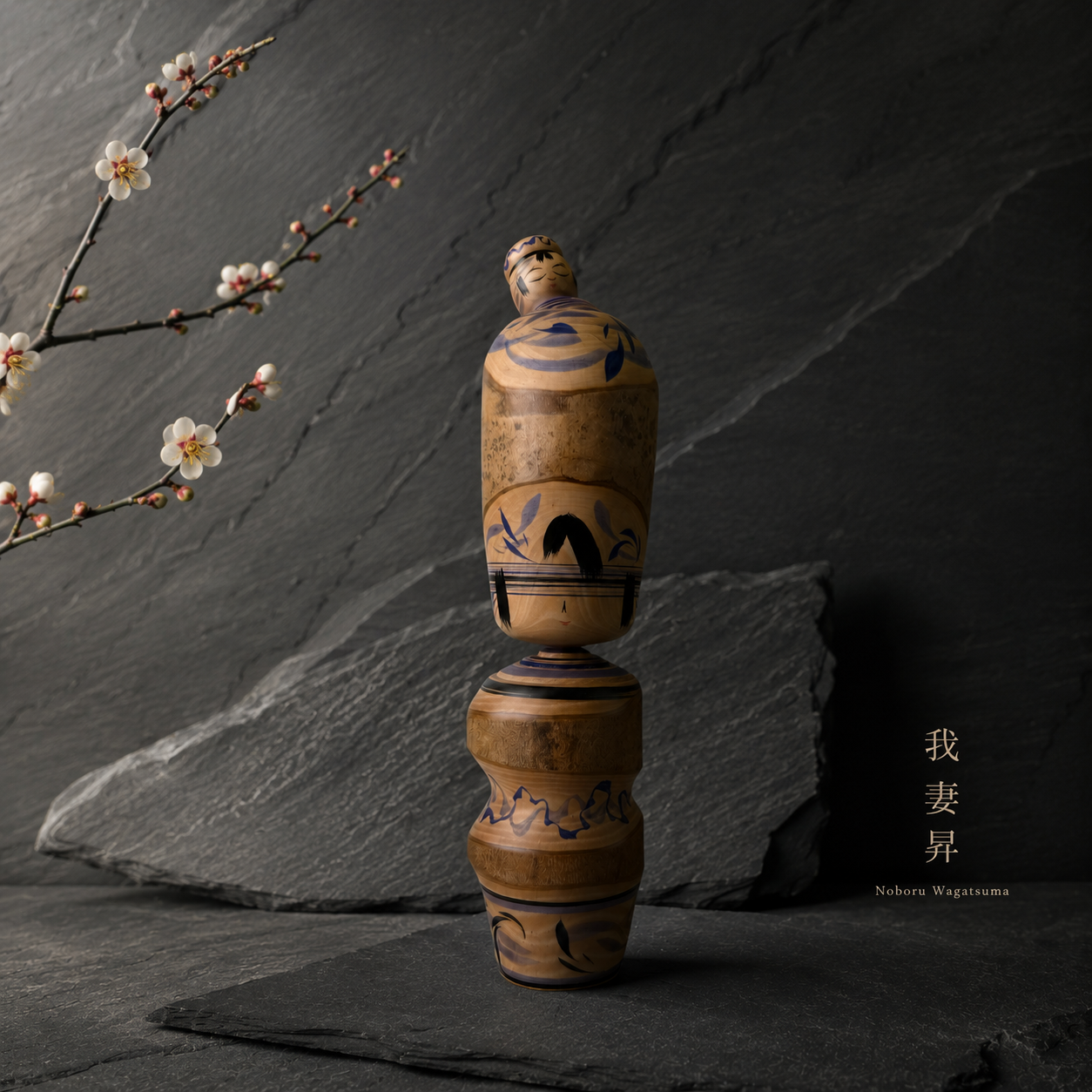 Tsubaki-Kokeshi Nr. 15 | Unikat