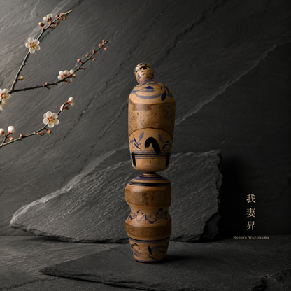 Tsubaki-Kokeshi Nr. 15 | Unikat