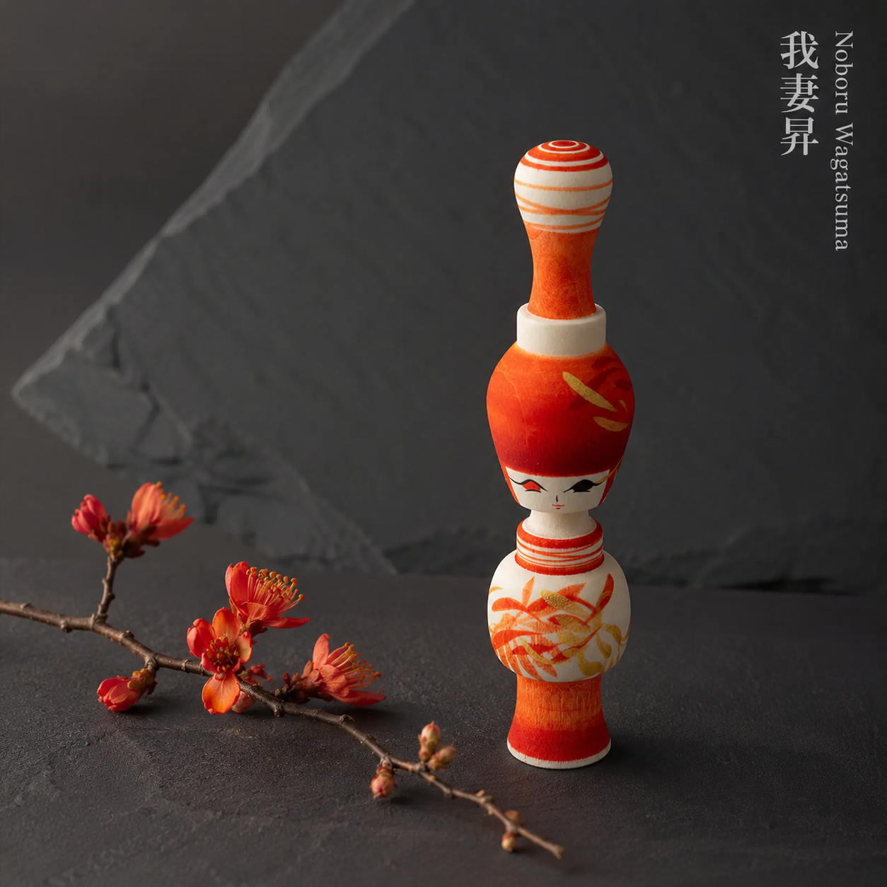 Irodori Kokeshi No. 5 | One of a Kind