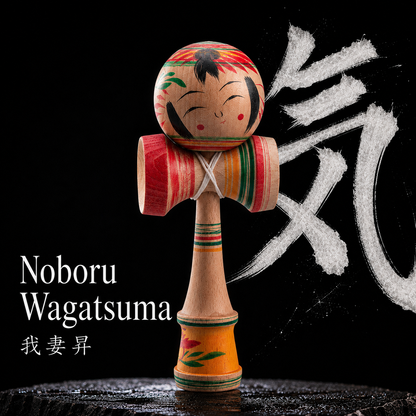 Kokeshi-Kendama Nr. 3 | Unikat