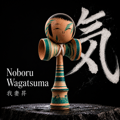 Kokeshi-Kendama Nr. 7 | Smaragdgrün | Unikat