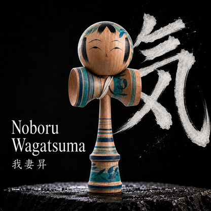 Kokeshi-Kendama Nr. 8 | Türkis | Unikat