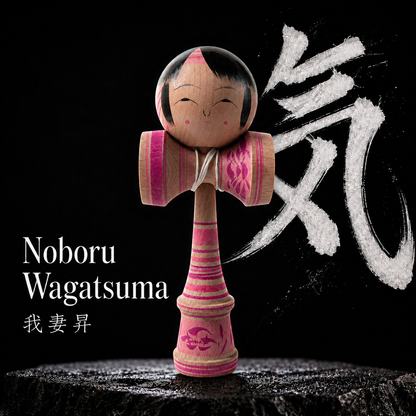 Kokeshi-Kendama Nr. 9 | Pink/Magenta | Unikat