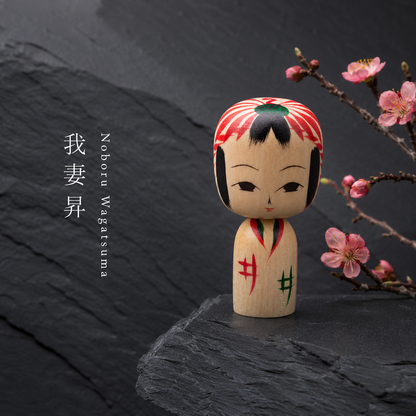 Miniature Kokeshi
