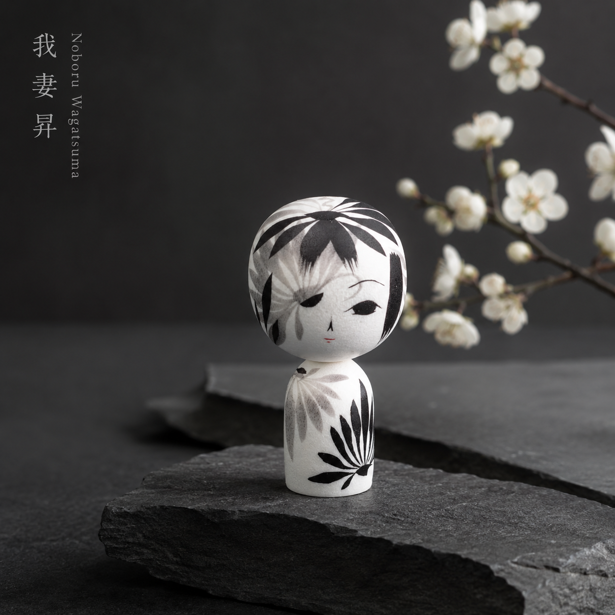 Miniature Sumi Kokeshi