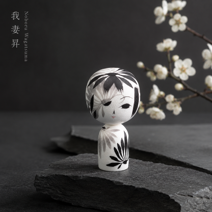 Miniature Sumi Kokeshi