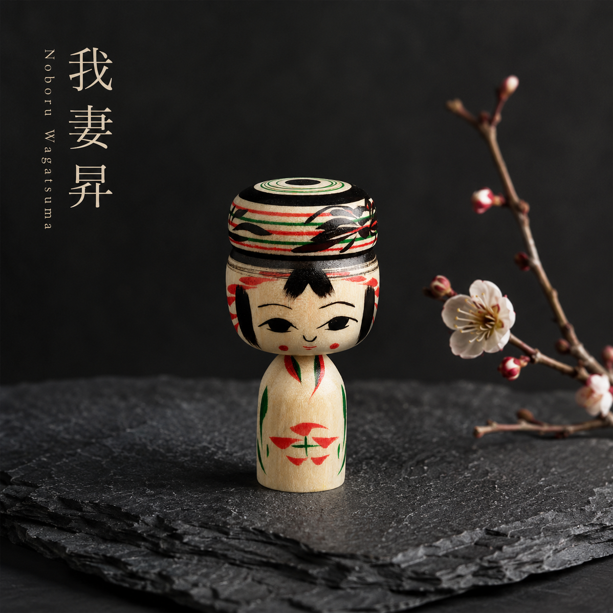 Miniature Bun Hair Kokeshi