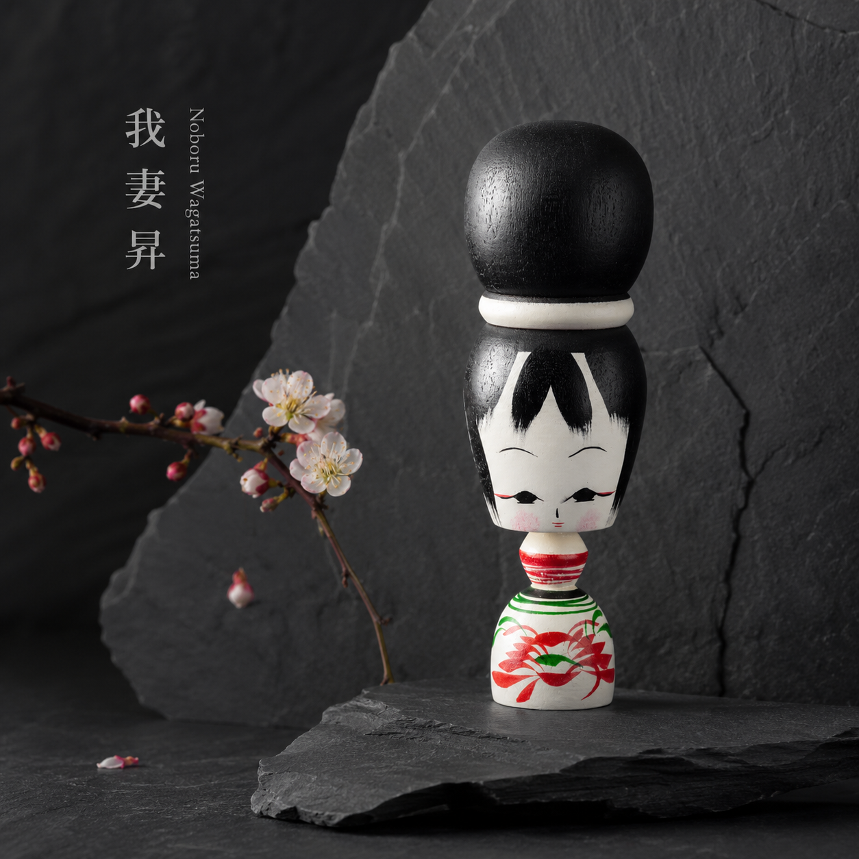 Miniature Bun Hair Kokeshi