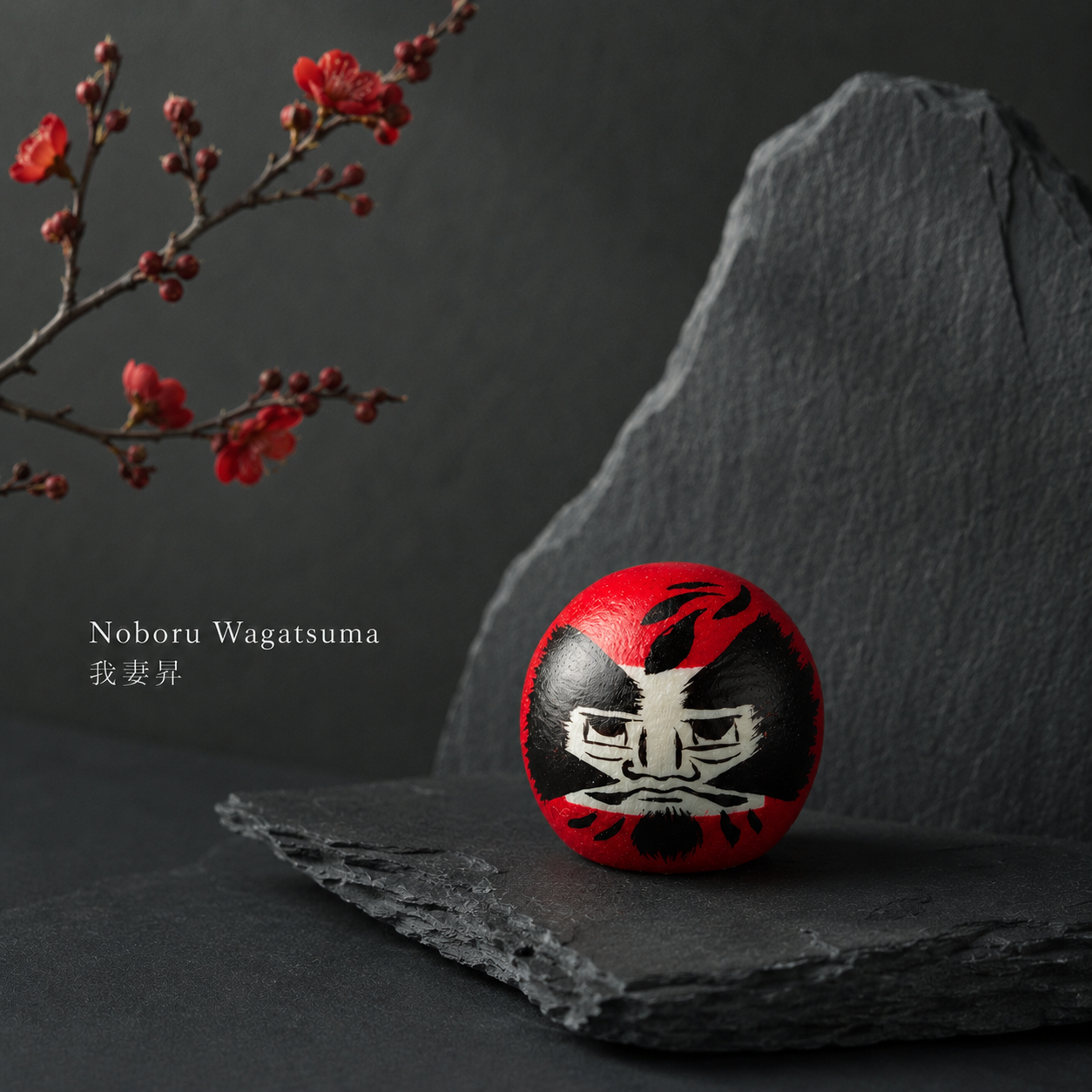 Miniature Beni & Sumi Daruma