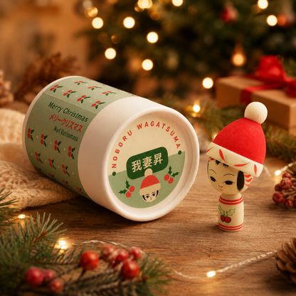 Weihnachtskokeshi | Nikolaus