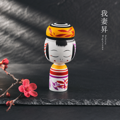 Miniature Autumn Colours Kokeshi
