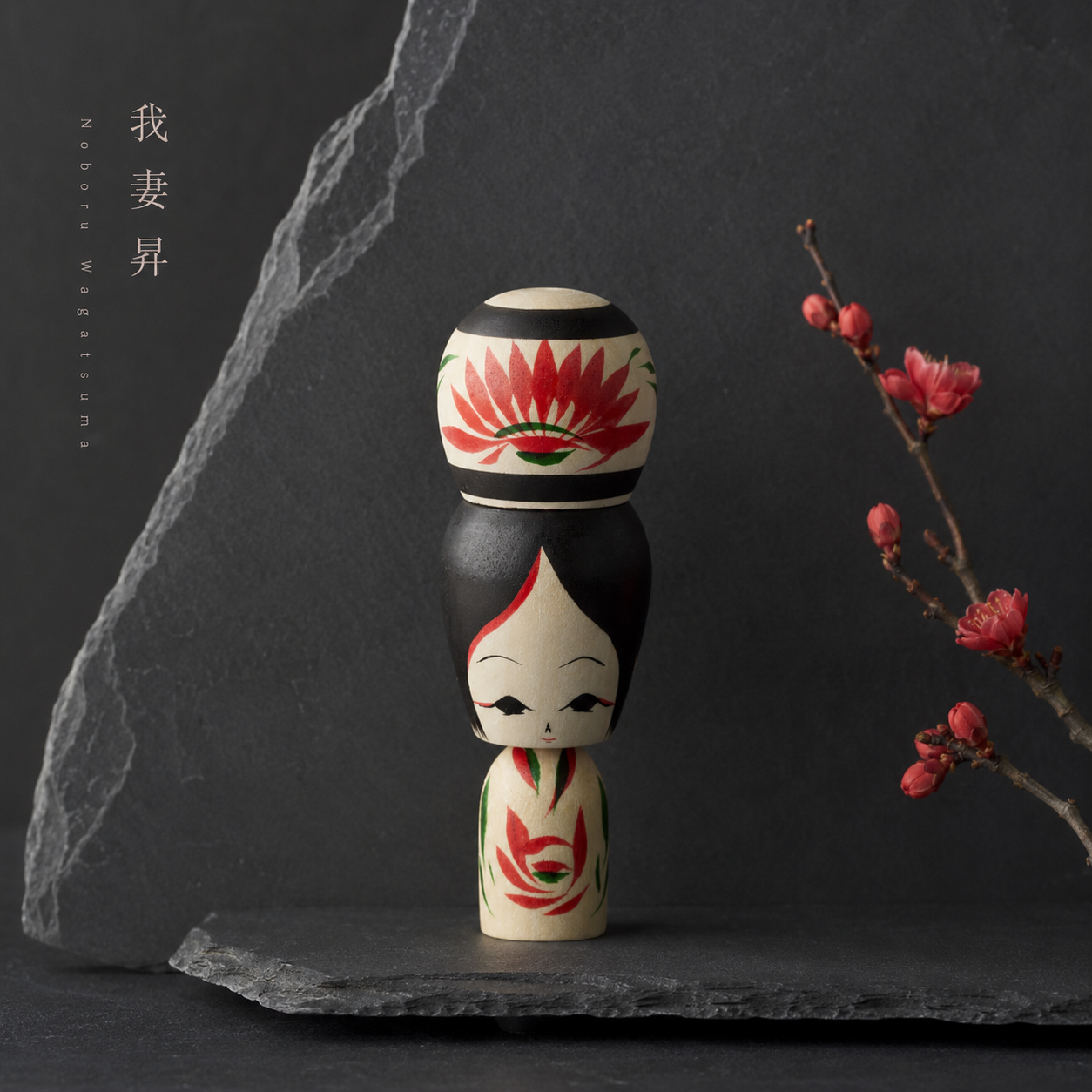 Miniature Bun Hair Kokeshi