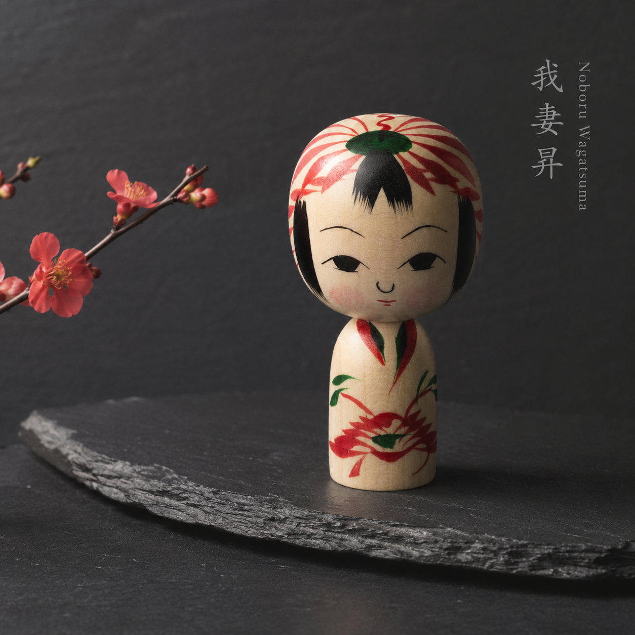 Miniature Kokeshi