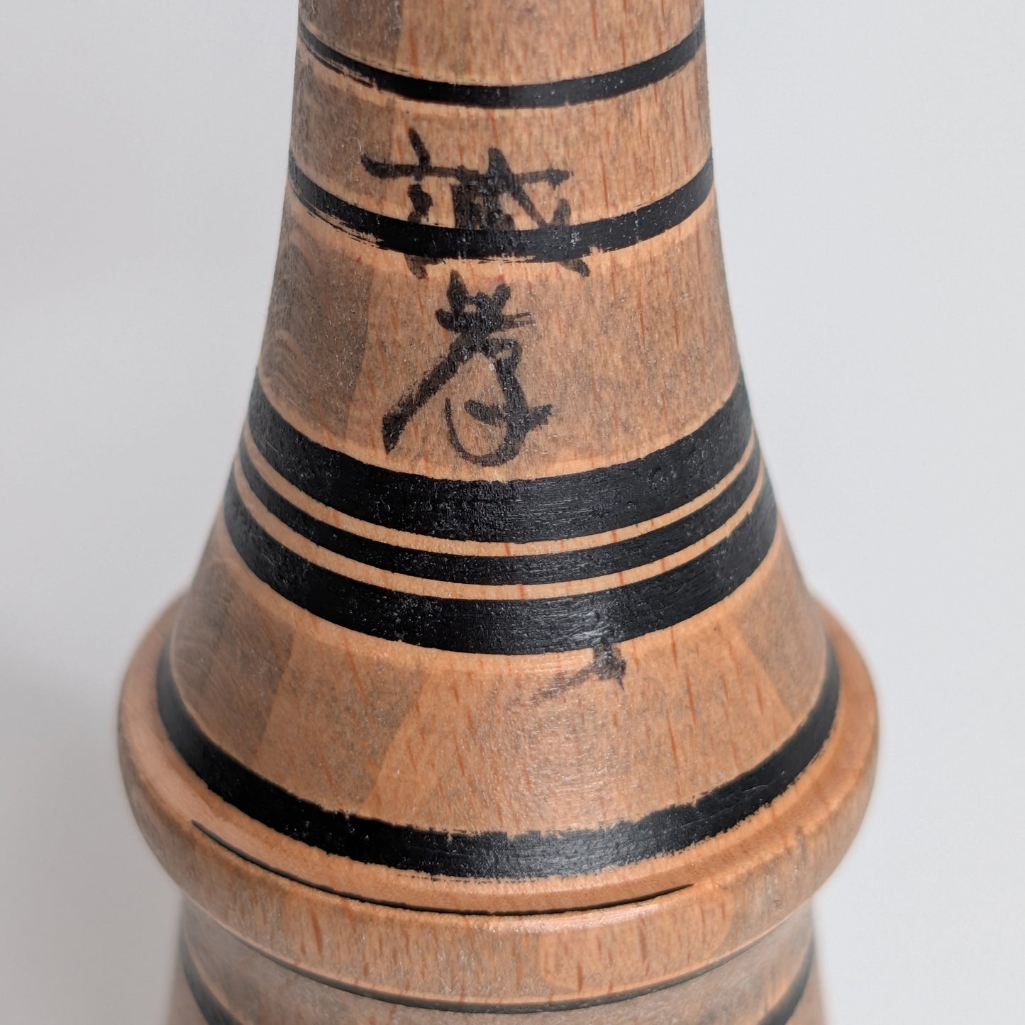 Kokeshi-Kendama – Yajiro-Tradition